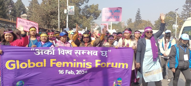 Feminist Forum 2080